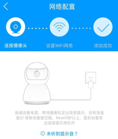 反转手机加升降摄像头怎么设置？设置后有哪些功能？