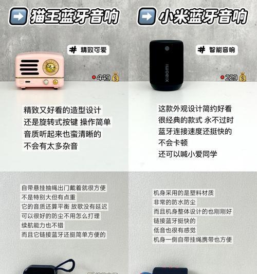 小爱音箱断网关闭方法是什么？