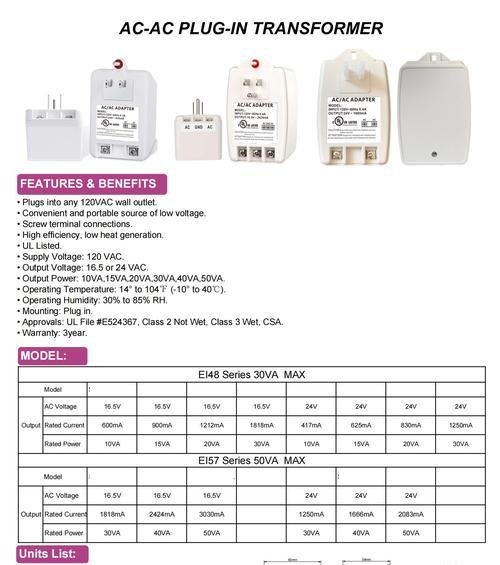12v38ah电瓶应该使用哪种充电器？充电参数如何设置？