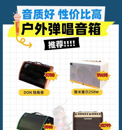 山逊音箱安装方法是什么？