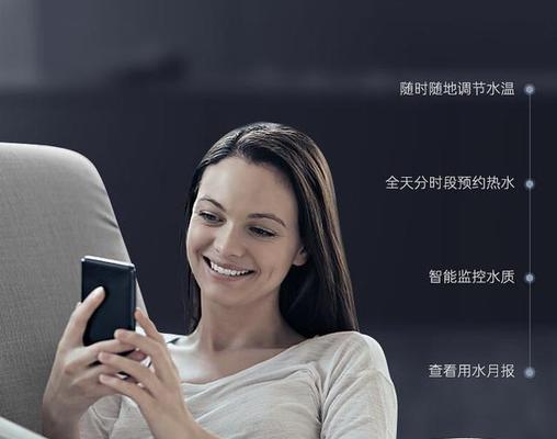 鑫启航热水器性能如何？用户评价是什么？