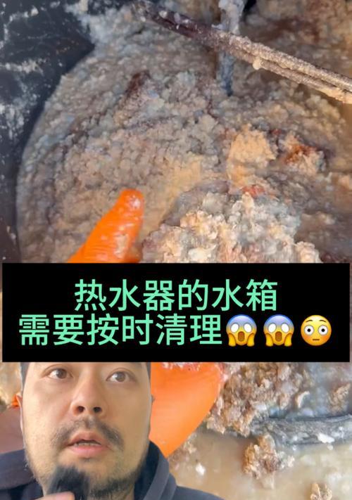 热水器水箱堵塞如何通气？通气时应该注意哪些安全问题？