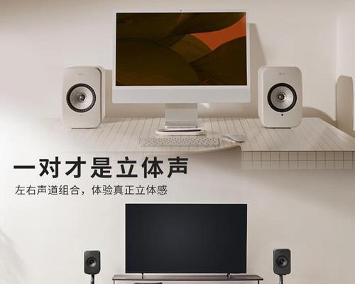 听歌用音箱配置如何选择？选购时应注意哪些参数？