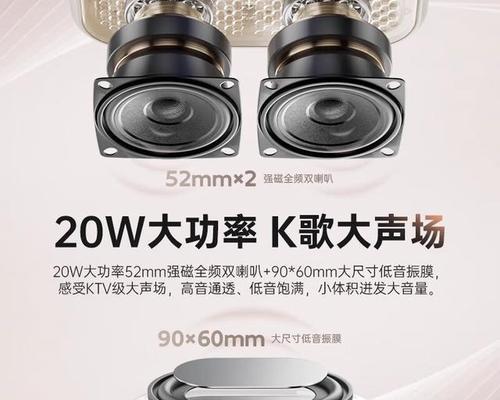 听歌用音箱配置如何选择？选购时应注意哪些参数？