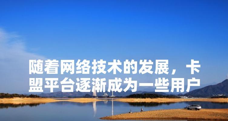 十三原充电器购买渠道有哪些？购买时应注意什么？