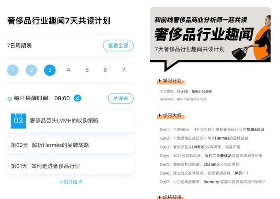 十三原充电器购买渠道有哪些？购买时应注意什么？