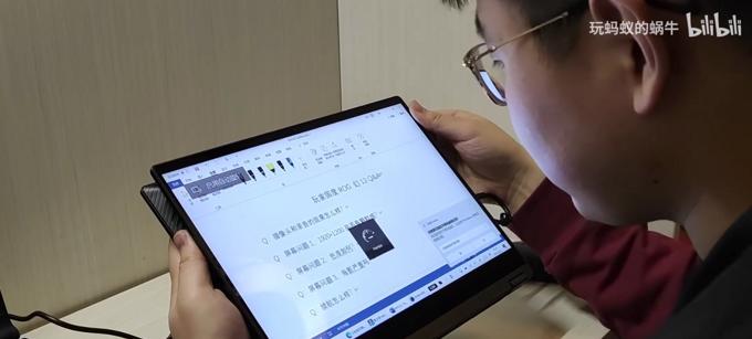 pad13电脑模式转平板模式怎么操作？