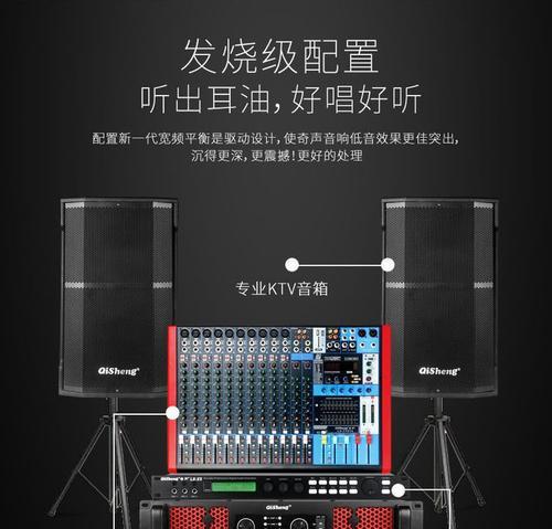可调音单音箱调整方法？调整时应注意什么？