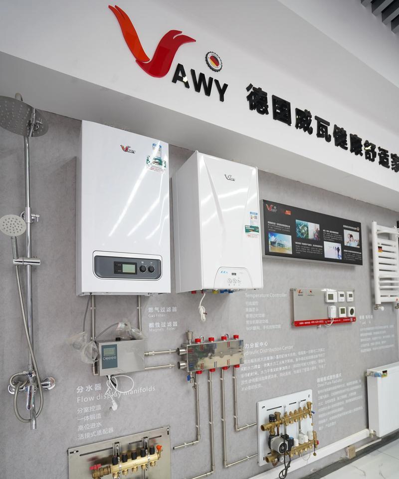 安装热水器时选择哪个位置更合适？