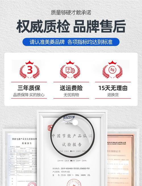 奶茶店热水器使用方法？如何保证热水器耐用？