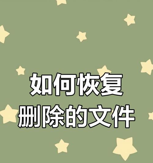 移动硬盘文件加密步骤是什么？