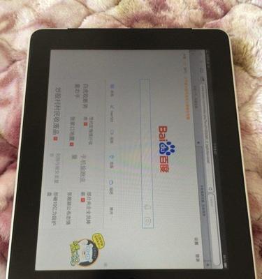 同城电脑充电器的使用方法是什么？