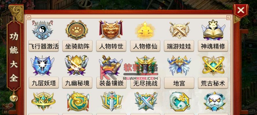 手游服务器搭建步骤是什么？