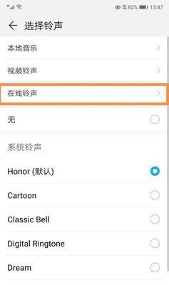 OPPO手机游戏广告多怎么解决？