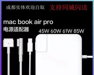 暹罗猫充电器的使用方法是什么？