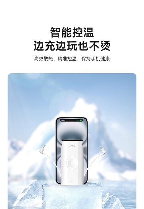 大体量移动硬盘怎么用？使用过程中需要注意哪些问题？