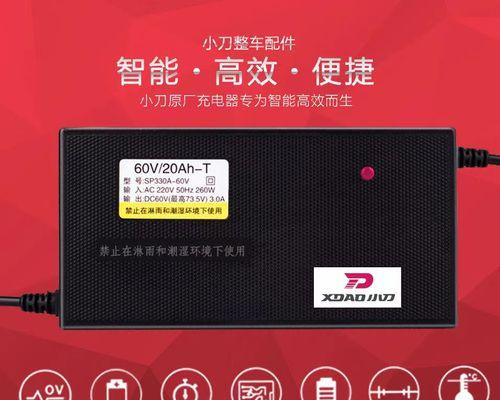 一加12附送的充电器规格是什么？它与其他充电器有何区别？