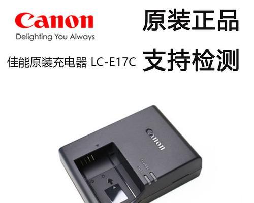 老数码相机的充电线选择标准是什么？如何正确充电？
