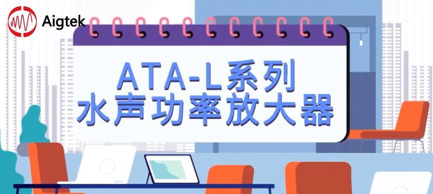 桌面音箱如何转换为唱歌设备？