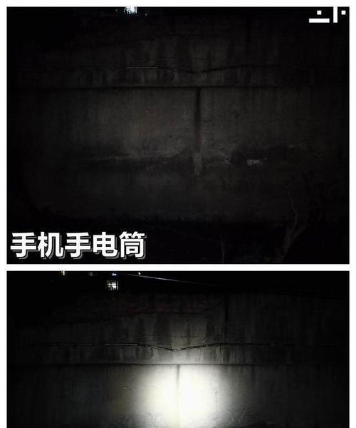 小米12缺少手电筒功能？如何解决？