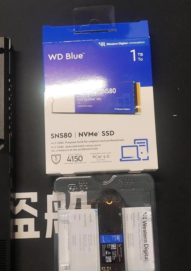 主机怎么拆移动硬盘教程？移动硬盘拆卸有哪些步骤？