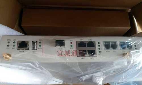 电信企业网关端口位置？如何找到？
