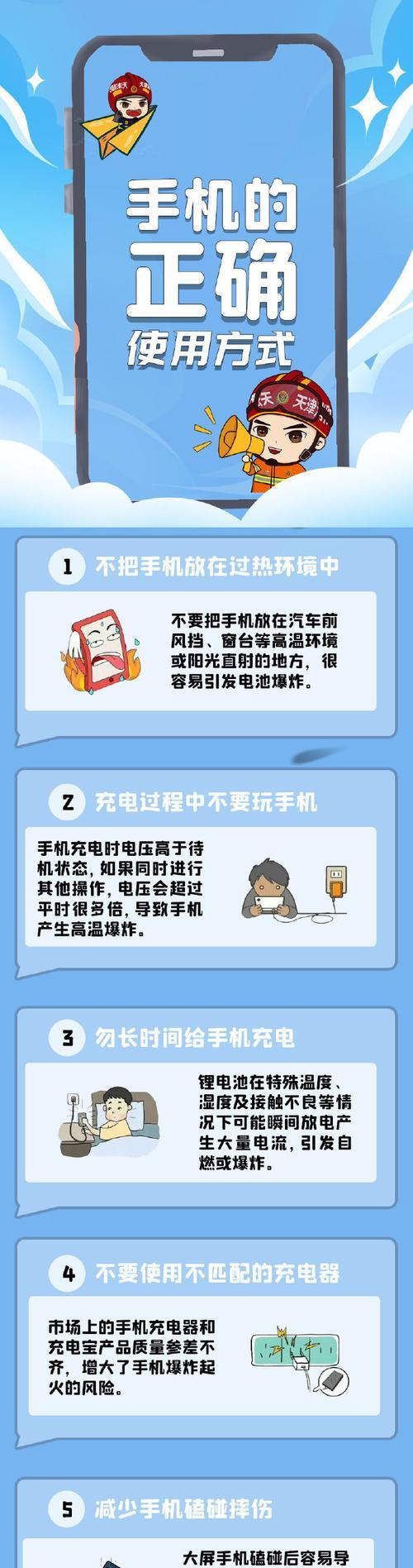 哈乐摄像头注销手机号的方法是什么？