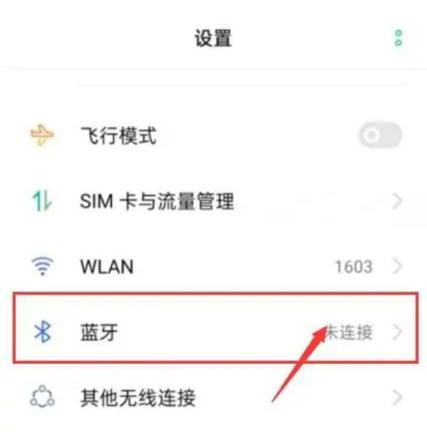 OPPO视频找回方法是什么？下载视频丢失了怎么办？