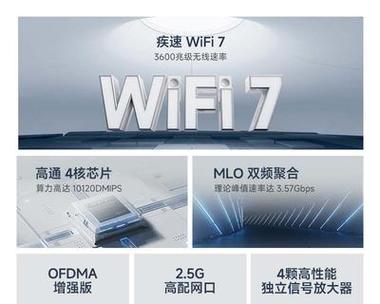 小米路由器破千兆设置步骤是什么？