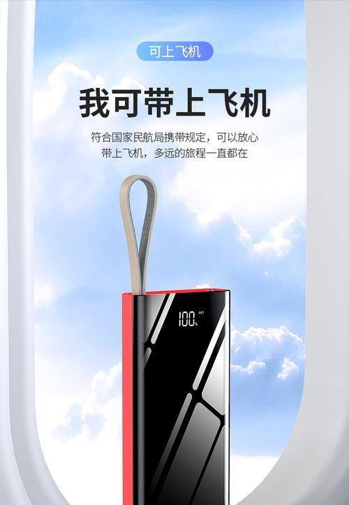 晶辰数码相机性能评价？用户反馈和购买建议是什么？