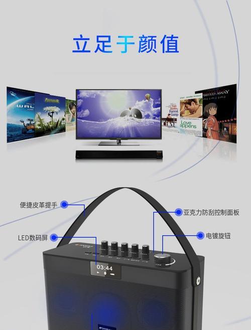 高端音箱提手拆卸方法是什么？拆卸时应注意什么？
