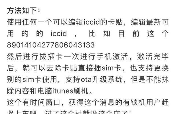 上监管锁服务器设置方法是什么？如何正确设置？