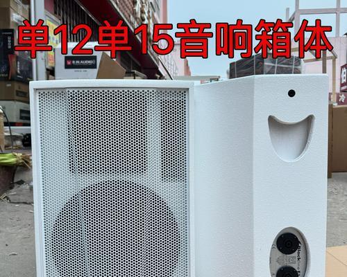 废弃歌厅音箱还能用吗？如何重新利用旧音箱？