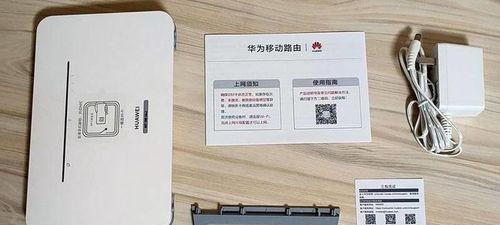 移动基站路由器的使用方法是什么？使用中常见问题如何处理？