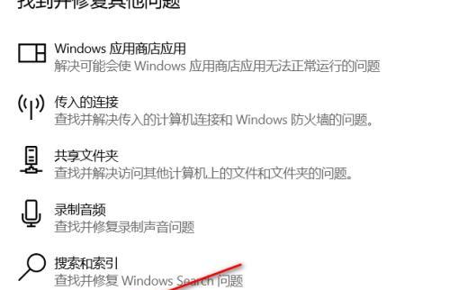 大王电车充电器使用方法是什么？如何正确连接电源？
