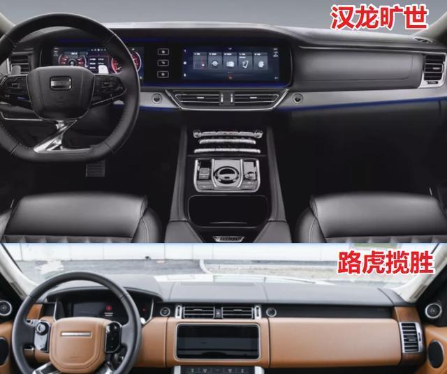 路虎揽胜07年网关如何使用？操作中常见问题有哪些？