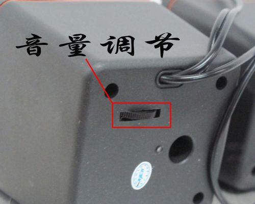 小型方块音箱接线步骤是什么？接线时应注意什么？