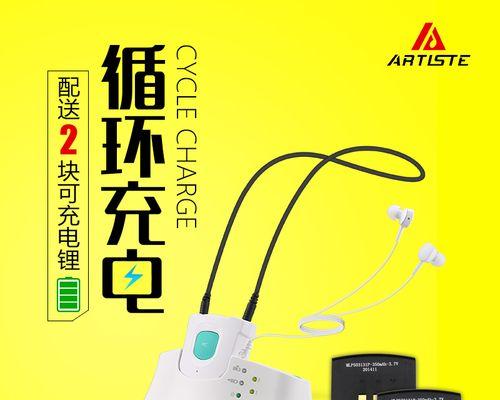 安卓机顶盒无线耳机如何连接？使用时有哪些注意事项？