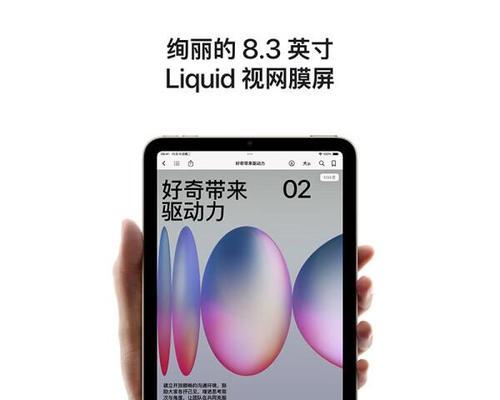 高中生选购平板电脑的要点？如何挑选性价比高产品？