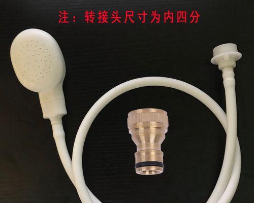 热水器直接连接的花洒叫什么？这种花洒有什么特点？
