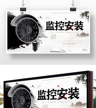 火车站店铺监控安防安装流程及注意事项？