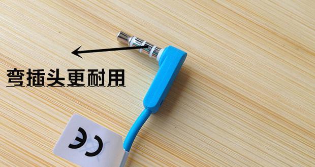 荣耀畅玩40怎么连接耳机线？连接耳机线的步骤是什么？