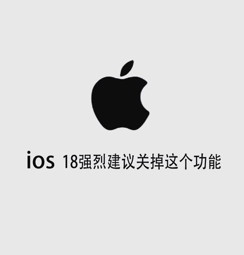 关闭苹果手机语音留言服务的步骤？