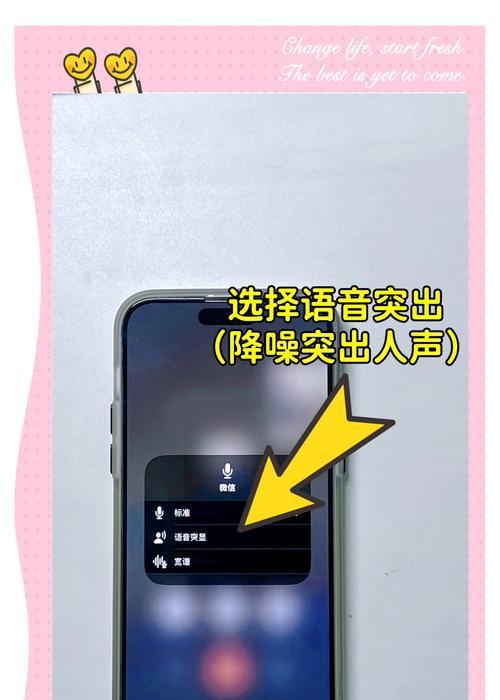 关闭苹果手机语音留言服务的步骤？