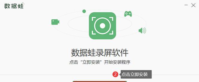 华为电脑放大软件图标的操作步骤是什么？