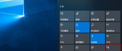 华为电脑放大软件图标的操作步骤是什么？