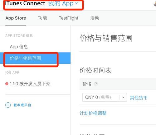 服务器关闭好友功能的步骤是什么？关闭后如何恢复？