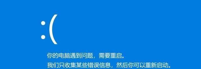 平板电脑掉帧死机后重启的正确方法是什么？