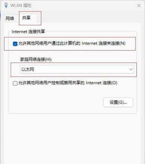 私影路由器支持哪些网络类型？适配后如何设置？