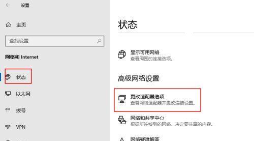 私影路由器支持哪些网络类型？适配后如何设置？